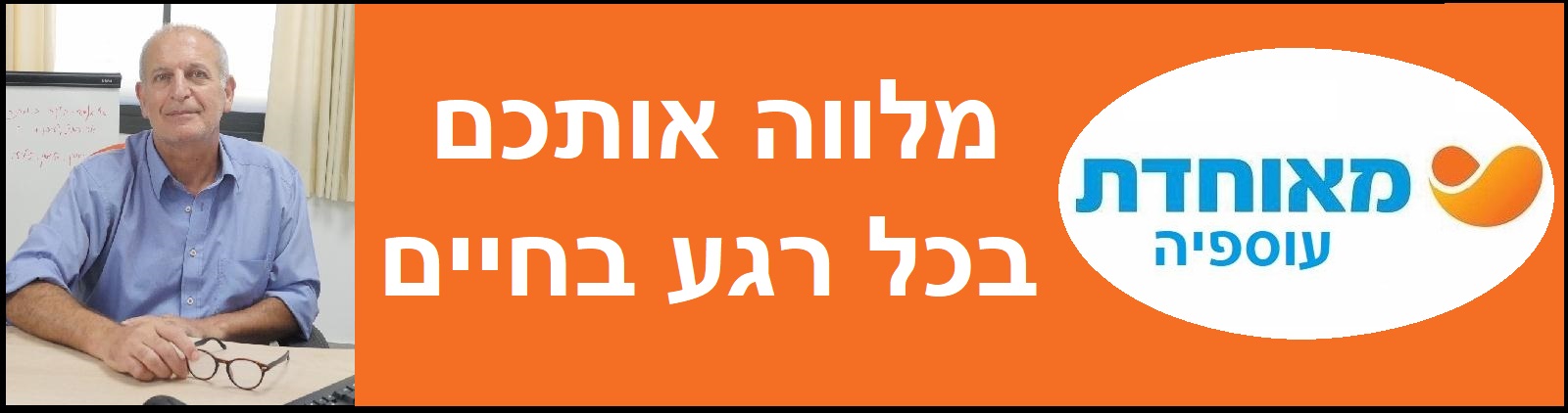 ממ