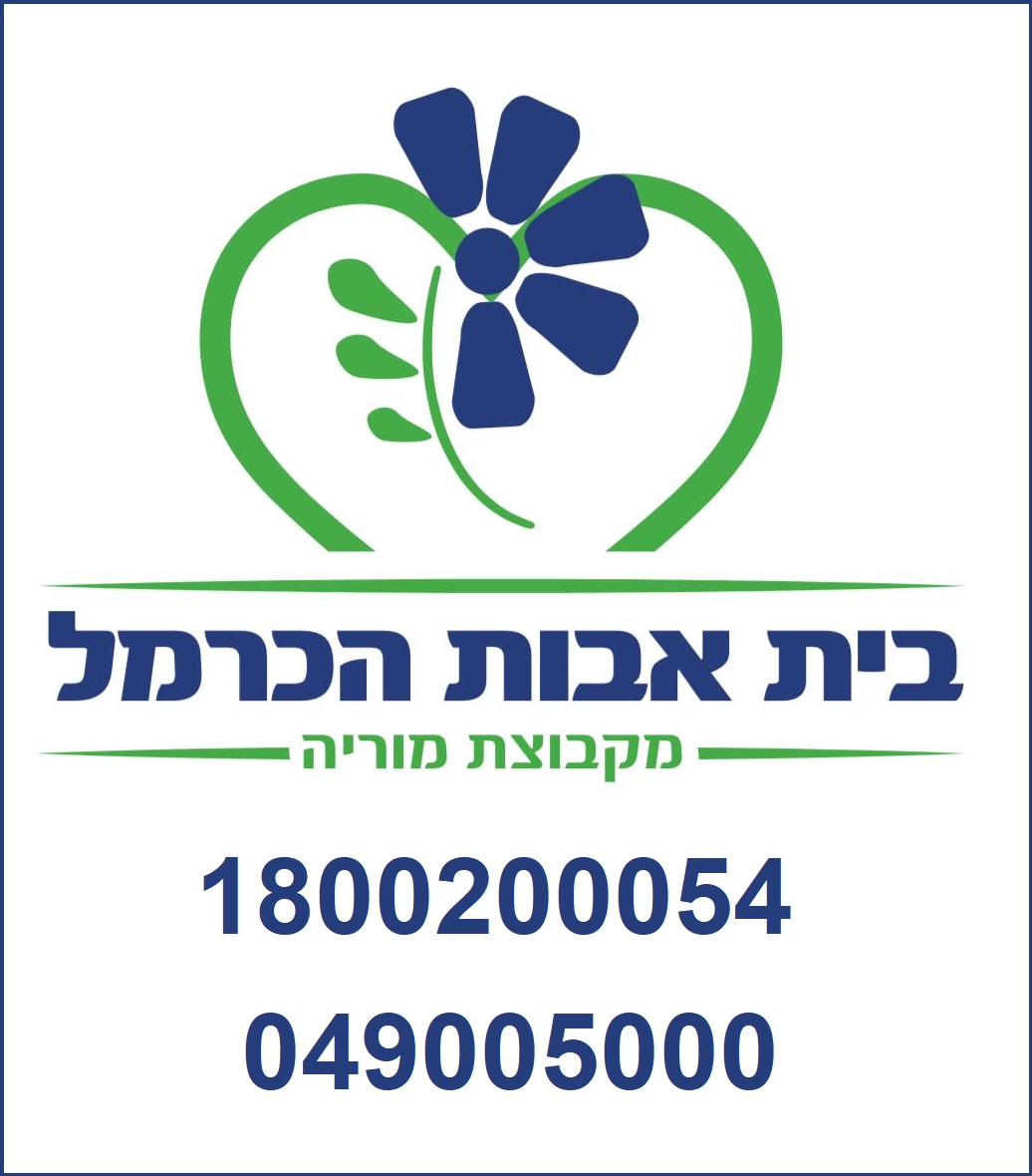 מטר