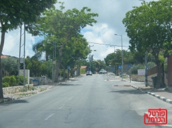 קול קורא בנושא הצעת חוק יסוד זכויות במשפט