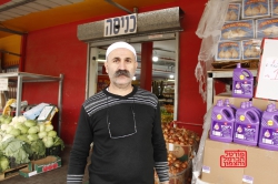 מבצעים ללא התניות בקניון אמין כיוף עוספיה