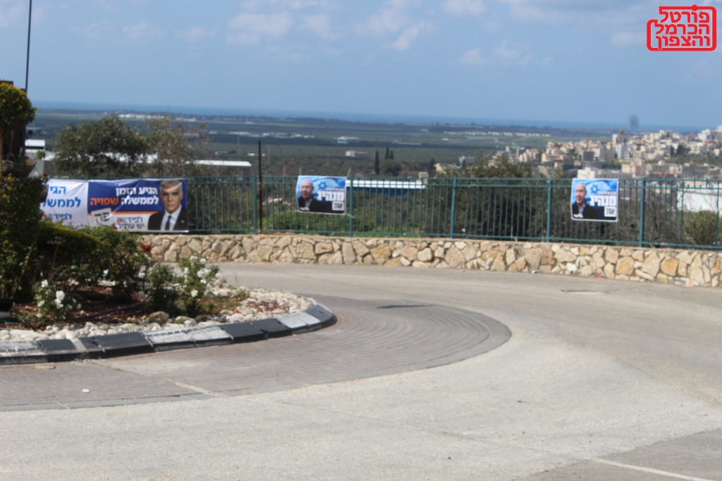 מספר הבוחרים לקראת הבחירות לכנסת ה-24