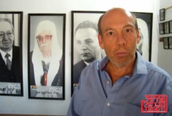 מבקר המדינה נבחר לנשיא הבא של ארגון מבקרי המדינה של אירופה