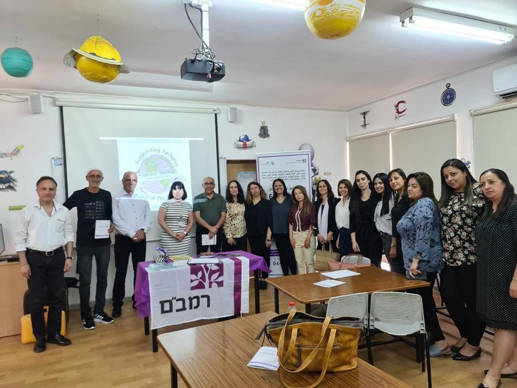 כך מסבירים לילדים של דאלית אל כרמל על אפילפסיה