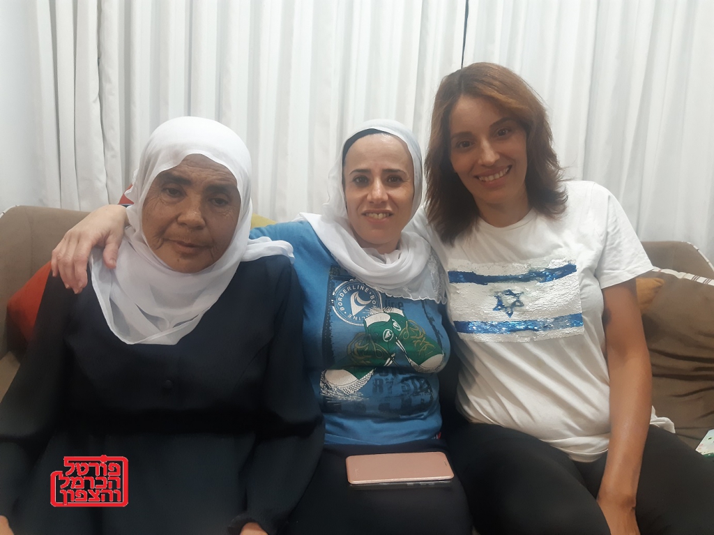 אימאן זהרה ולביבה