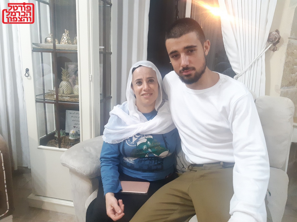 פורטל הכרמל