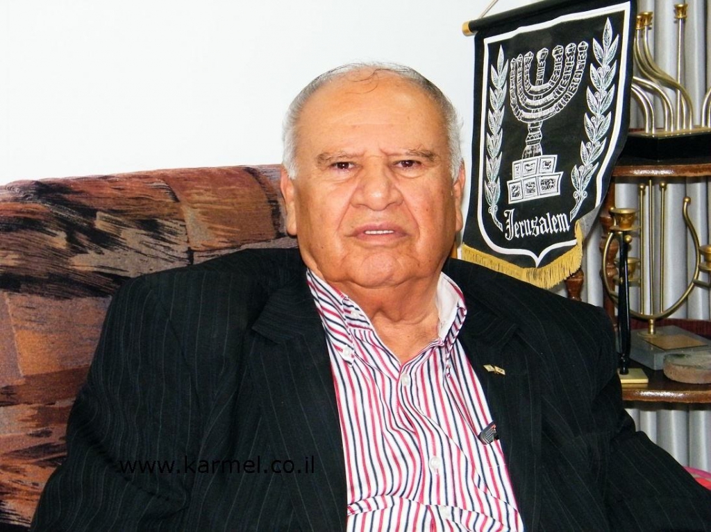 יוסף נסר אלדין מייסד התנועה הדרוזית יהודית הלך לעולמו