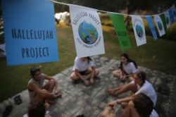 הבונים דרור