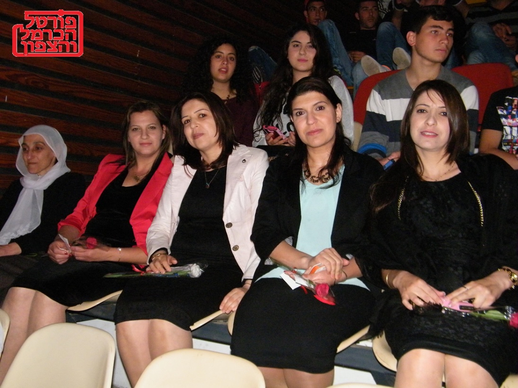 האישה בחברה הדרוזית