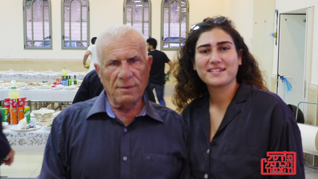 פורטל הכרמל