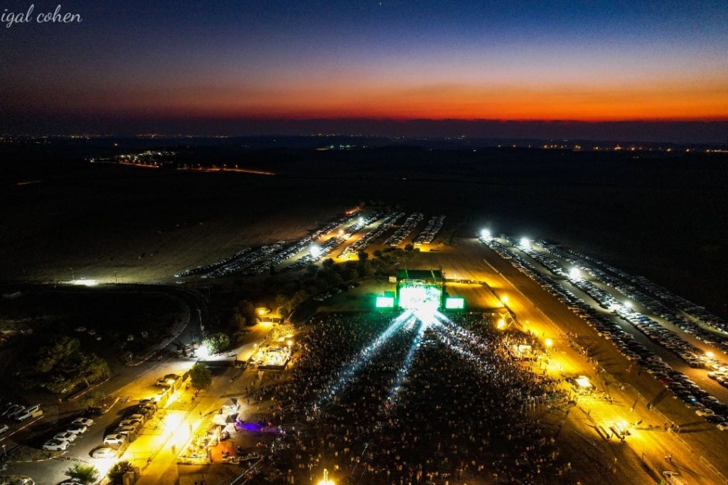 פורטל הכרמל