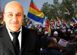 انتخاب شيخ العقل والمجلس المذهبي لطائفة الموحدين الدروز