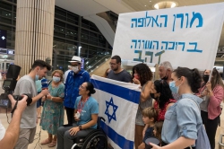 מורן סמואל חזרה הביתה עם מדלית כסף