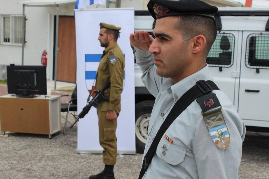 פורטל הכרמל