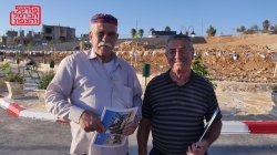 חסון את זידאן