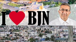 חוויה משפחתית מובטחת בפסטיבל בית ג'ן