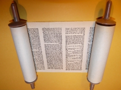 פרשת וזאת הברכה