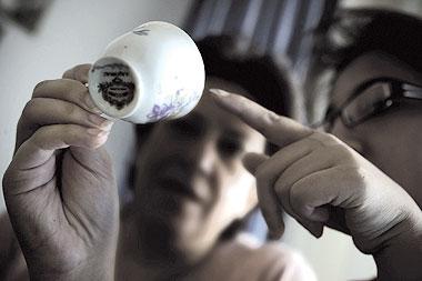 واعشق البحر..