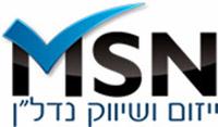 חברת MSN נדל"ן מציגה שירותי שיווק וייזום פרויקטים בישראל