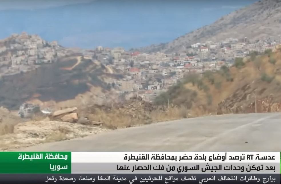 سندوس رمال الجزيرة