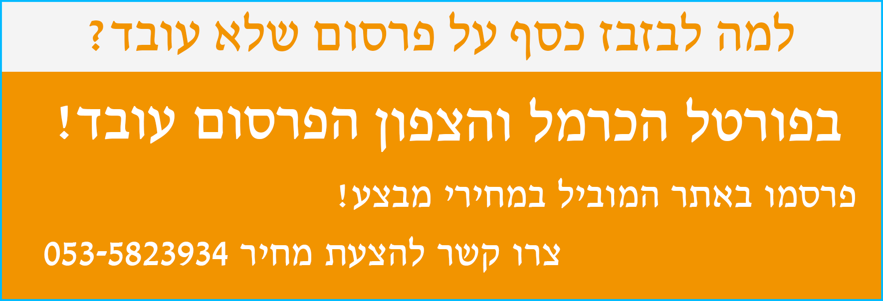 פ1