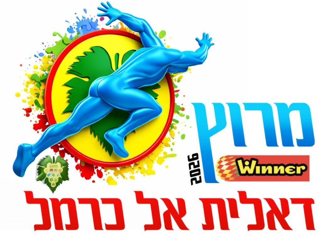 פרוו