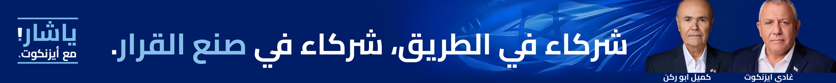 קמיל