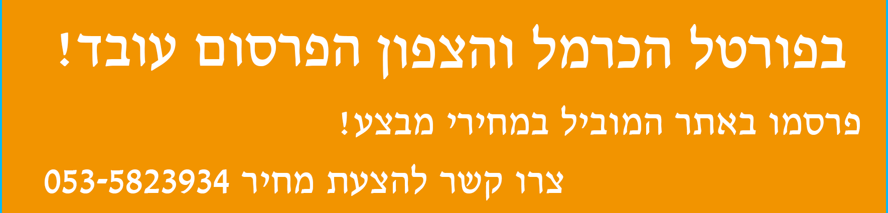פפפ