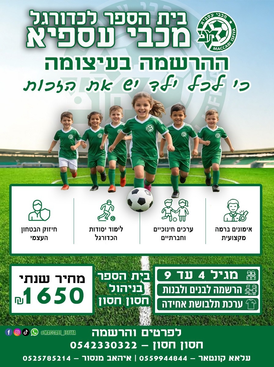 מכ