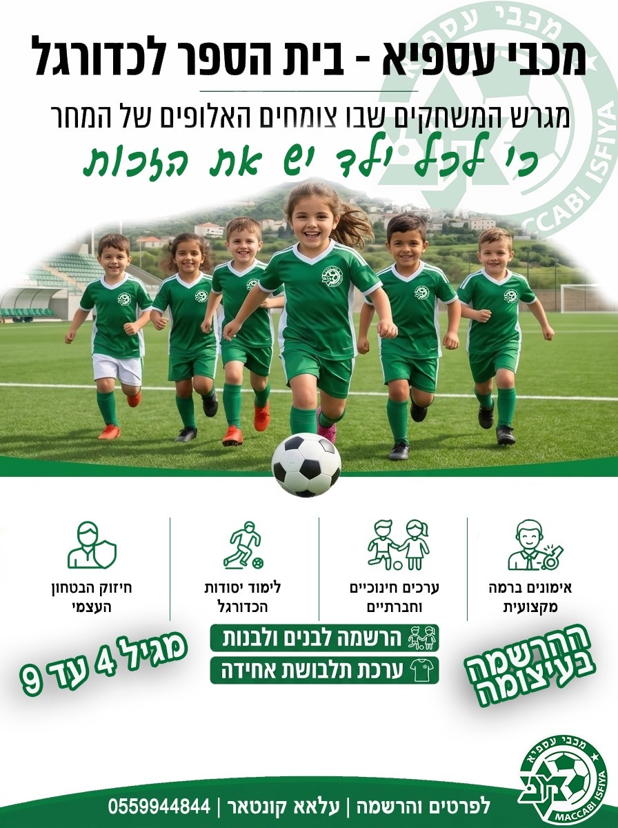 מכ2