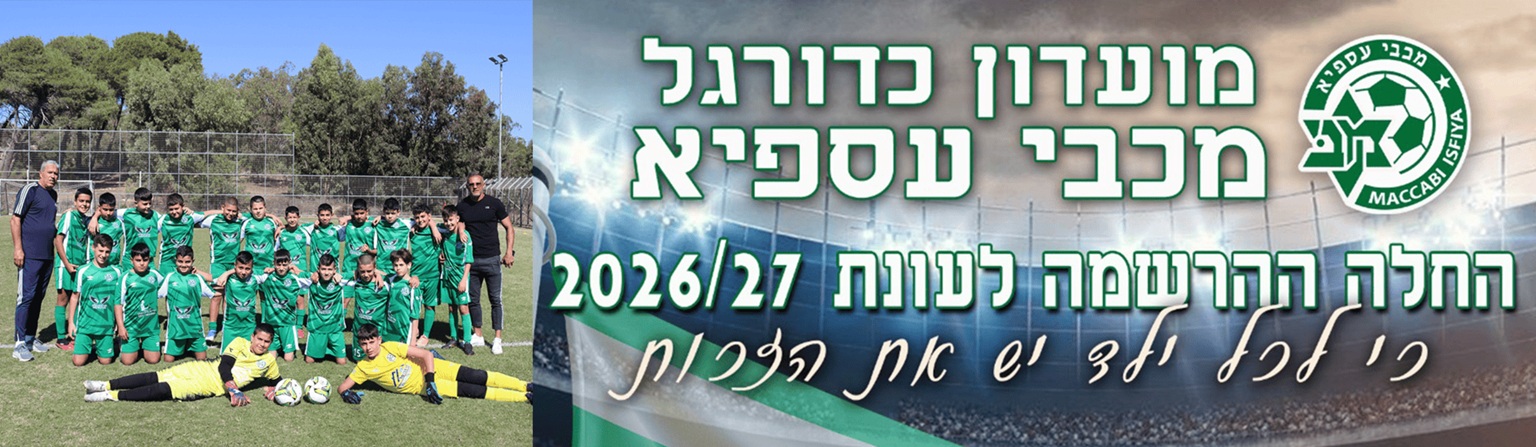 מכ5
