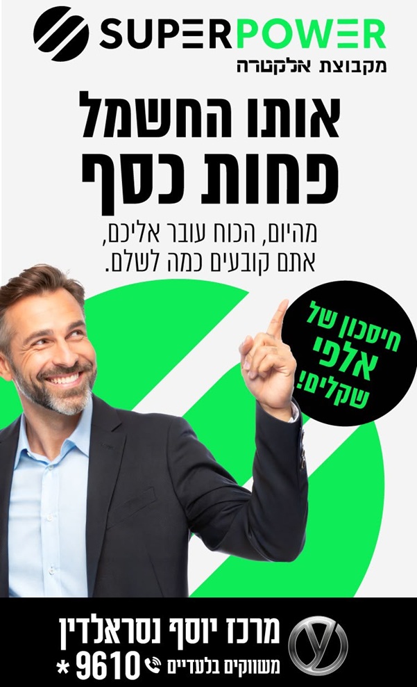 כר5