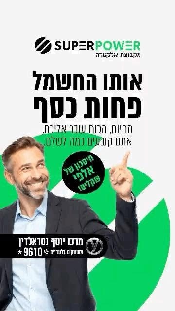 כרר
