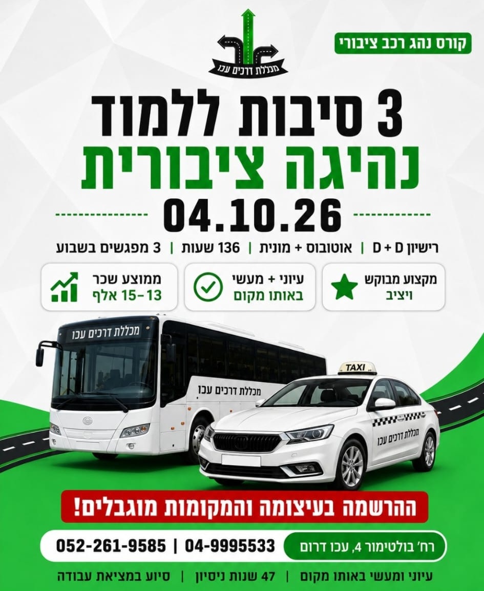 דר