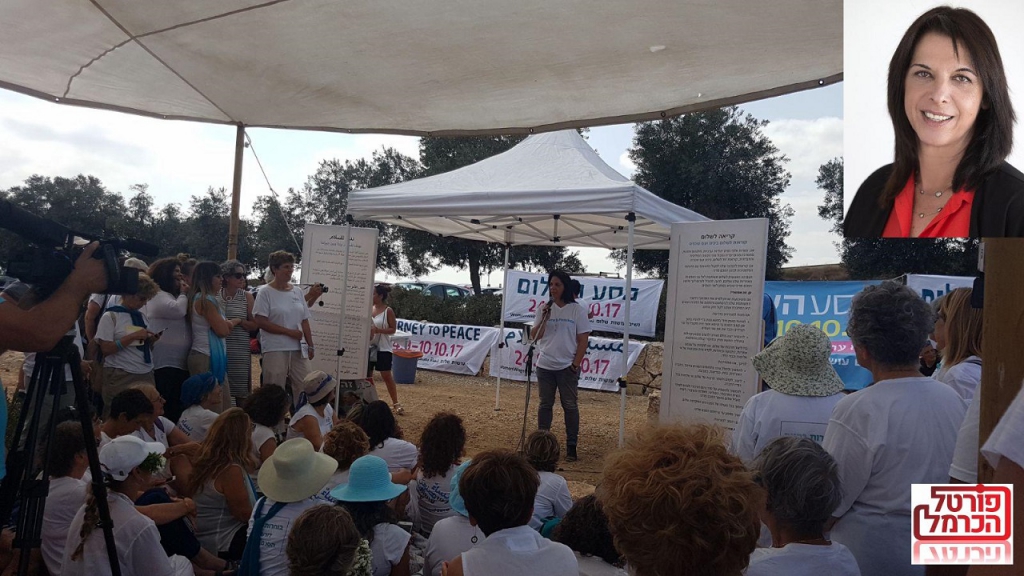 סיגל מורן במסע השלום של תנועת נשים עושות שלום