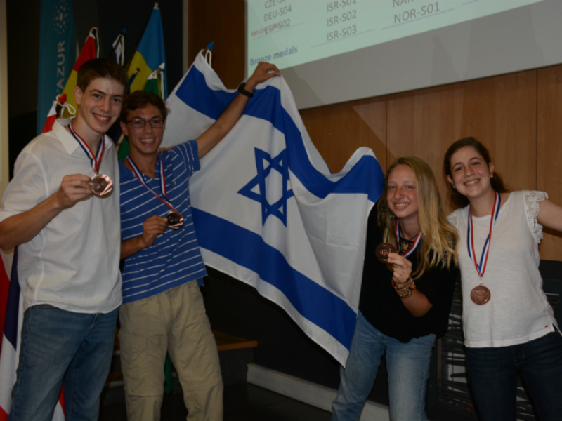 הישג לישראל באולימפיאדת כדור הארץ העולמית
