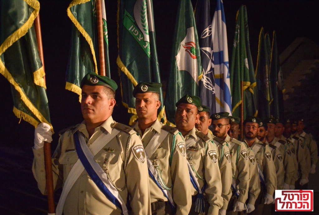 טקס זיכרון לזכר 493 חללי משמר הגבול