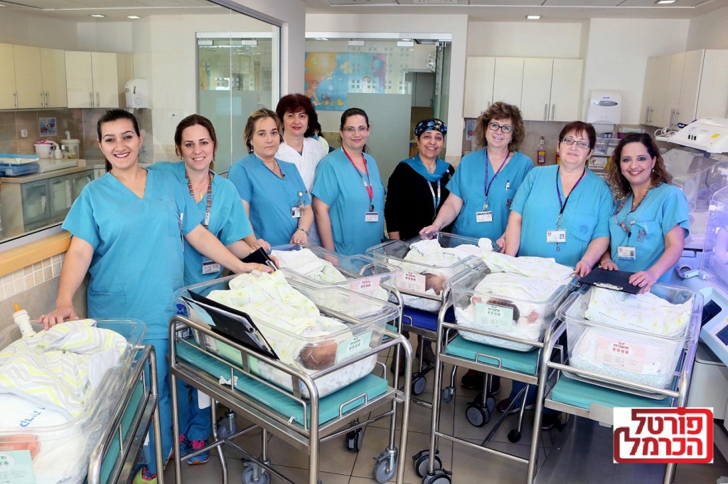 איך אומרים? תאומים או תאומות?