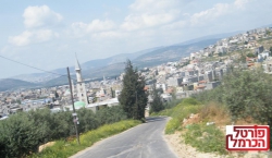 צו סגירה לחמישה מוסדות חינוך בעראבה