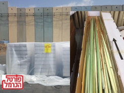 כתב אישום נגד חשודים מזרזיר בהברחת משאיות מישראל לעזה