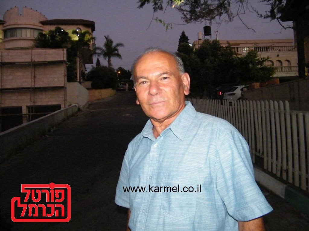 פורטל הכרמל