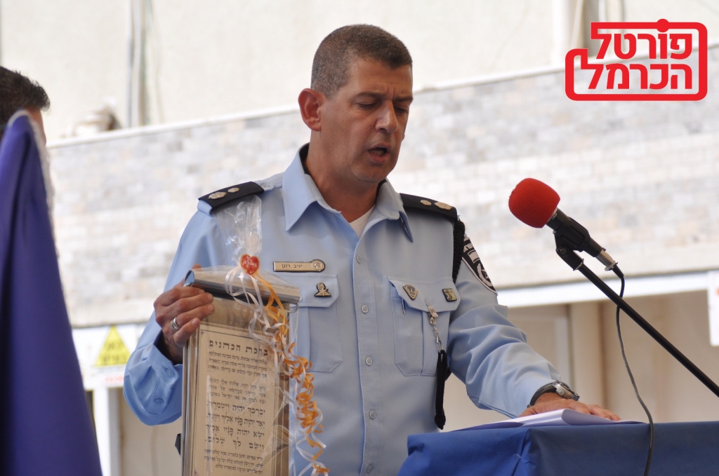 פורטל הכרמל