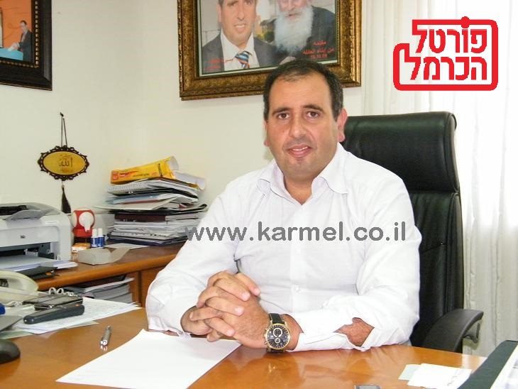 פורטל הכרמל