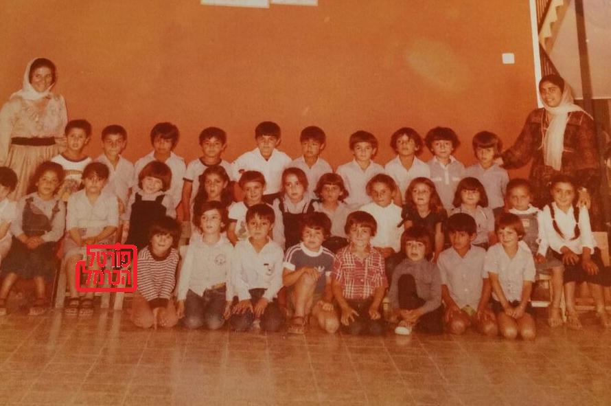 ילדי 75 צולמה בשנת 80 בבית ספר ב