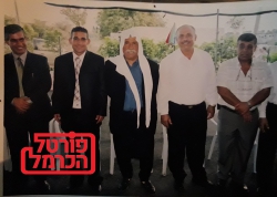 تعزية بفقدان المرحوم ابو وسام سعدو غوطاني