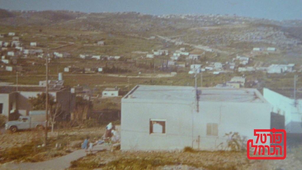 שכונה מזרחית בדאלית אל כרמל ב 1972