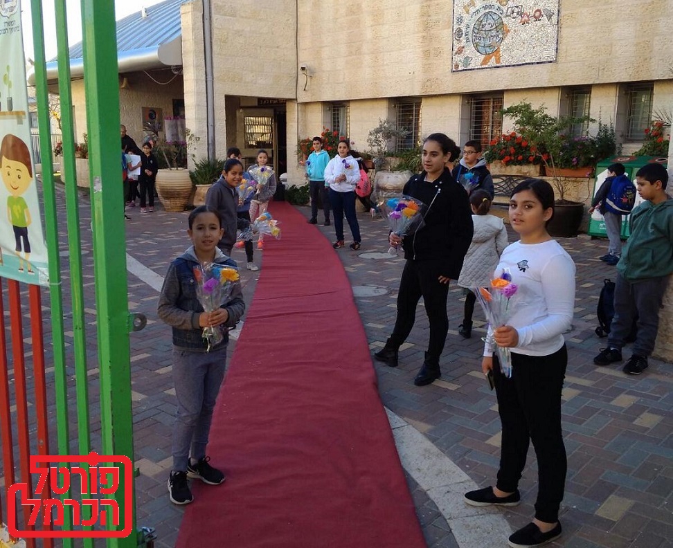 אומרים תודה לאנשי ההוראה