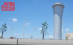 זינוק של 38% בתשלומי החייבים במעברי הגבול