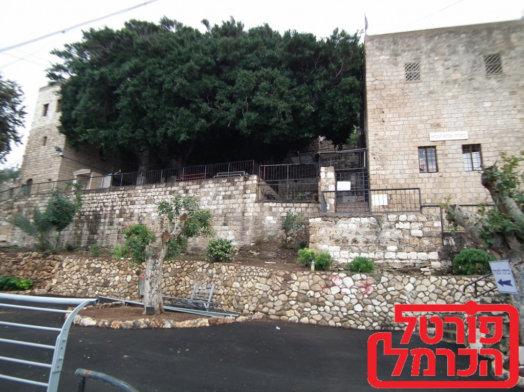 מערת אליהו הנביא בחיפה