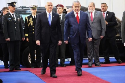 פורטל הכרמל