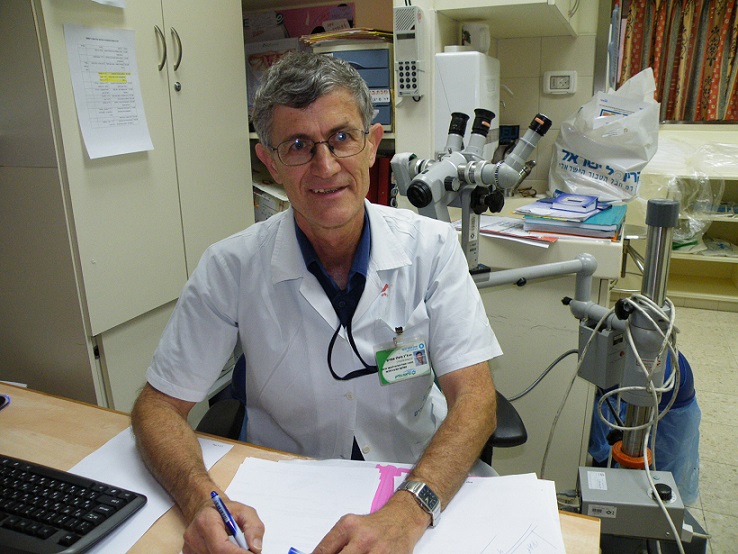 בישראל חיסון למניעת סרטן צוואר הרחם ניתן לנערות ונערים 